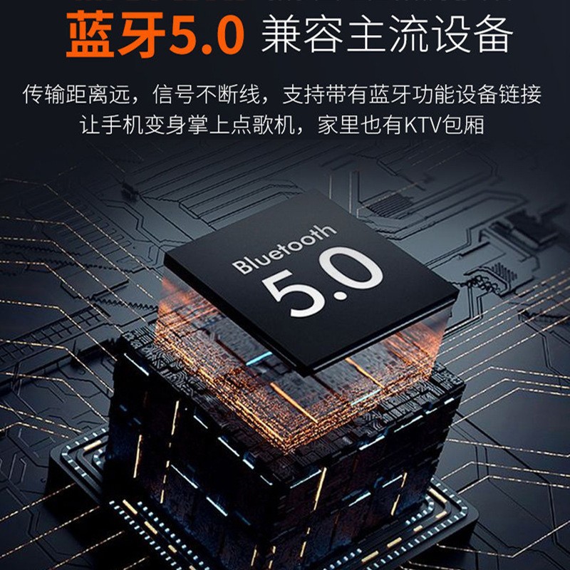 Square Dance Audio Altavoz Bluetooth Hogar al aire libre Tarjeta portátil Radio Subwoofer de alta potencia Venta al por mayor transfronteriza