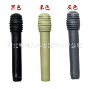 �m�������L����2 �T�N�i�����U�ֱ��T���P�T�_�P���o1H0837187A