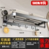 Suction Cup Round Tube Single Folding Bath Towel Rack-Gun Gray 50CM [With Silver Ring]