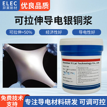 ����y�{ �����쌧��y�~�{ ����TPU����y�~�{ ���Ե���������ī