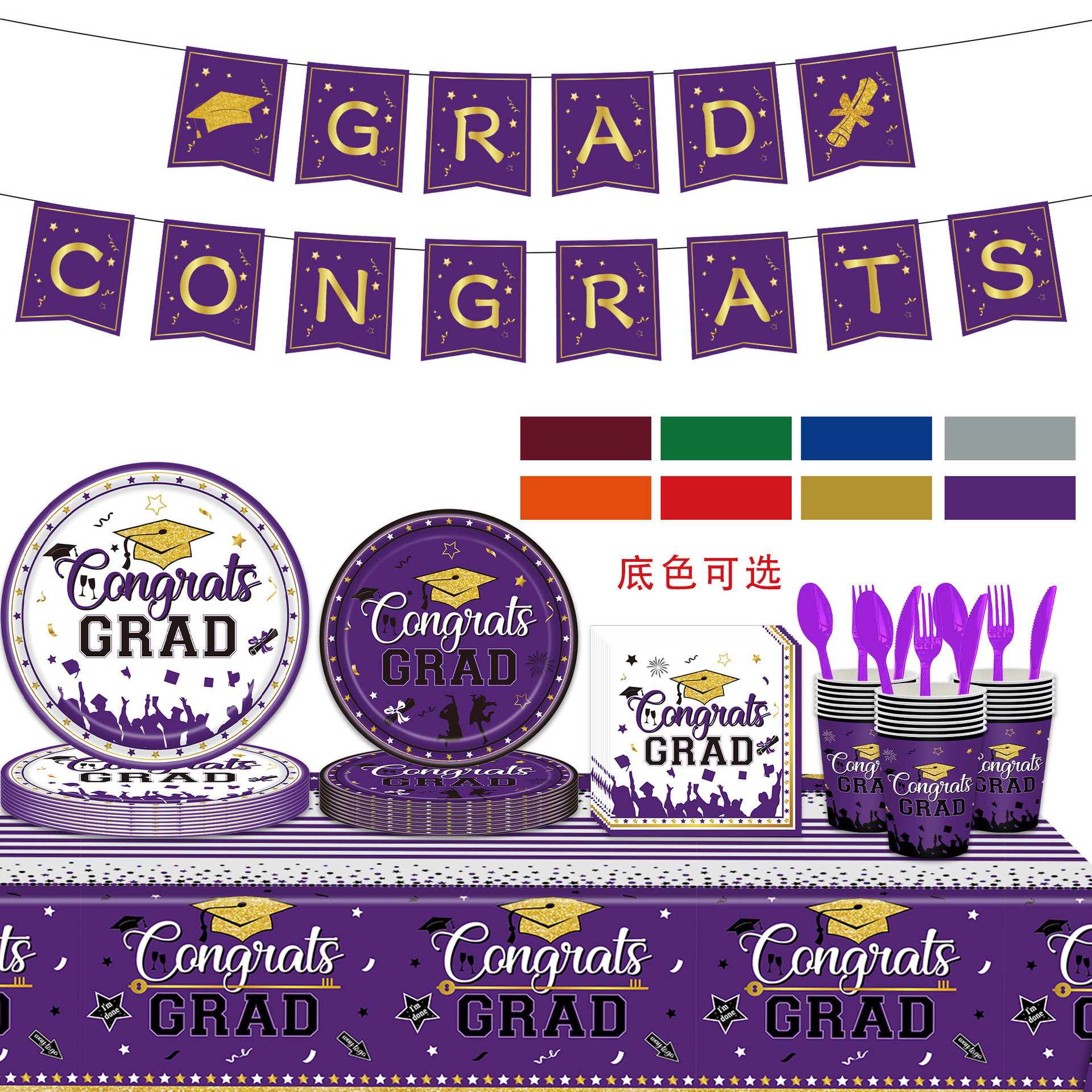 O1CN01bvnW4P1M7I9EM8dq1_!!3852