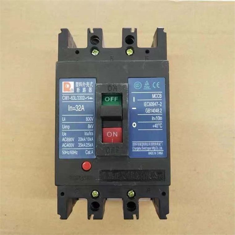 常 熟 多功能剩余电流保护智能型塑壳断路器 CM3ZL-800H/4A ZAV 6