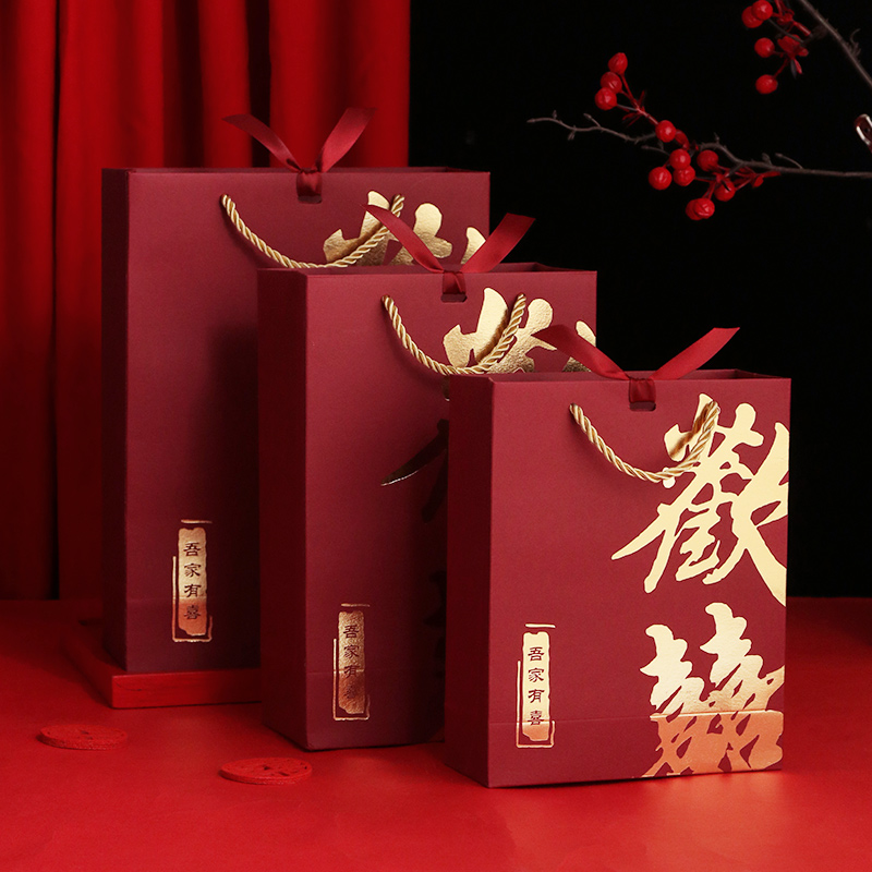 Caja de azúcar de boda caja de regalo de compromiso bolsas de azúcar de boda caja de embalaje de dulces de boda caja vacía