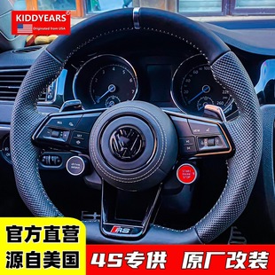 Suitable for Volkswagen Golf 678/Touron/Passat/Bora/Sagitar Upgraded New Rs Steering Wheel Assembly