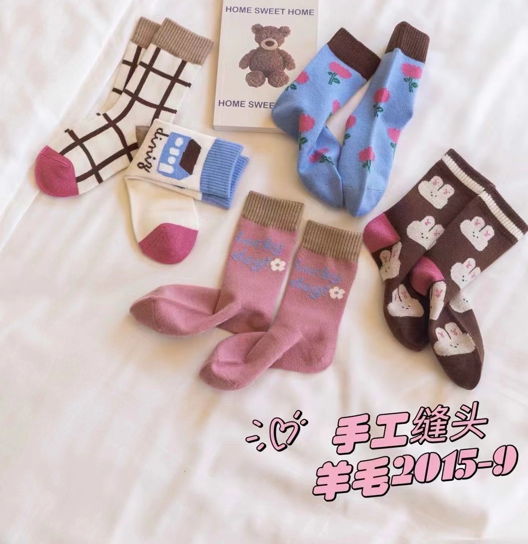 다크 브라운 토끼