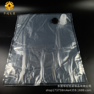 ���д����y͸����BIB�F؛ 5L10L15I20L22L�m�üt���������ˮ��