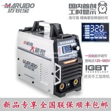 ~J늺C250׃ֱȫԄӼ220VСͱ315IC