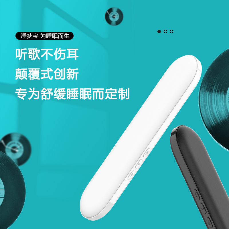 Cross-border black technology music box side sleep wireless bluetooth sleep treasure card white noise sleep treasure bone conduction speaker
