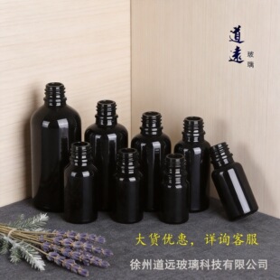 �羳��ɫ����ƿ�Ͼ�ƿ10ml20ml30ml���_�m����ԭ�ϵι�ƿ���yƷ��