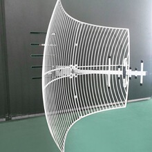 全频段栅格天线三网通手机放大器天线