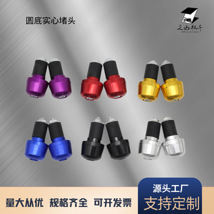 Ħ��܇���b����ְѶ¶��^��ˤƽ�⻬�K�X�Ͻ��հ����^�Ħ��ˤ+