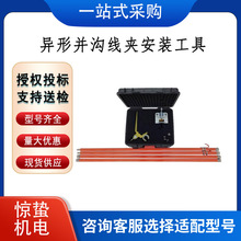 �����^�����b�U���ܮ��΁K�Ͼ��A���b�����p�^�K�����A�b�𹤾�