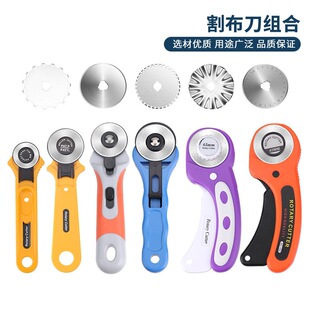ƴ���L�� �и�݆�� ��� �քӲò��A�L�� �ò��C �L ����Ƭ45mm