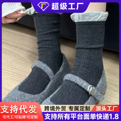 甜系4色·miu风拼色暗纹爱心堆堆袜泡泡口甜美日系撞色复古中筒袜
