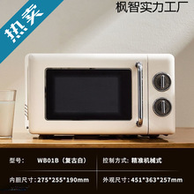 С��΢���t�決��������W�t�ɟ��С̖����๦��늿���