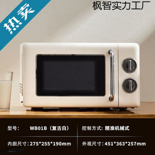 С΢t決WtɟС̖๦늿