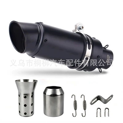 Motorcycle exhaust pipe Ninja400 Gsx-250R 250Sr Modified - 51-oblique-mouth-black