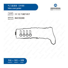 11127807017�m��춌��RN47/D20D�l�әC���T���w�|