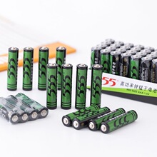 5号电池 555牌5号电 R6 AA 1.5V 高功率锌锰碳性玩具干电池