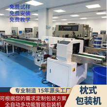 ʽbC|PLC״CȫԄӿƶ๦ܿƬbC