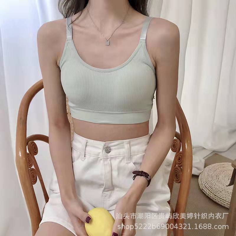 녹색