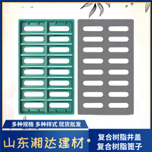 SֱN֬ˮӆͺˮwˮӷ@֌