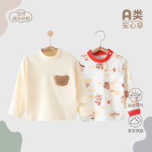 ���＃�ވA�I���´�������׃�ͯ˯����ͯŮͯ�����Ҿӷ��o���·�