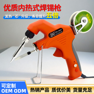 �羳���a��CS-100Y�{�ض๦���Ԅ����a�����ӹ��S�S�޹��ߺ��a��