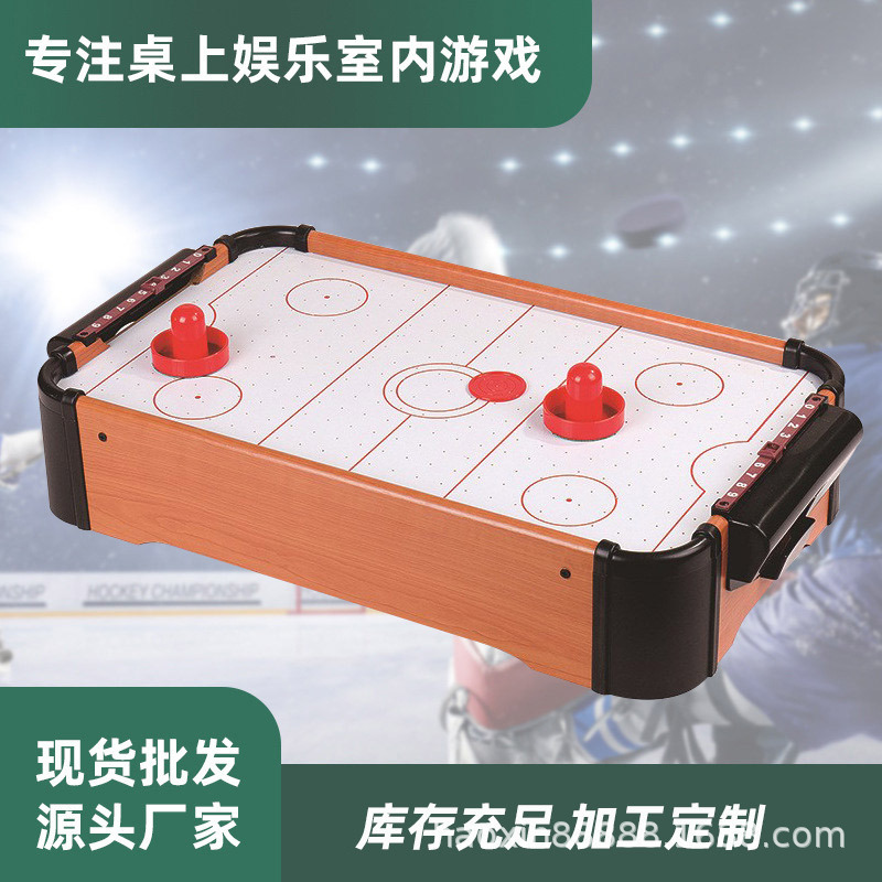 Manufacturer Processes and Customizes Double Competitive Ice Hockey Machine Desktop Ice Hockey Suspended Board Game Family Interactive Table Ice Hockey Table