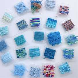 设计辅料小样特色线花边包装绳DIY藏族毛线辫子脏辫发绳配垒德株