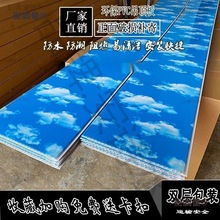 PVC�L�l�{���녵�픿۰����b��픲���ԡ���l���g�����컨��̫��