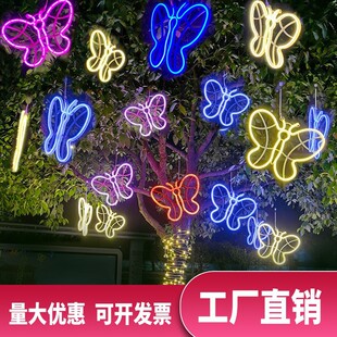 ����led�l�����͟��߲ʺ������Ց����ˮ�������^�ֵ�������