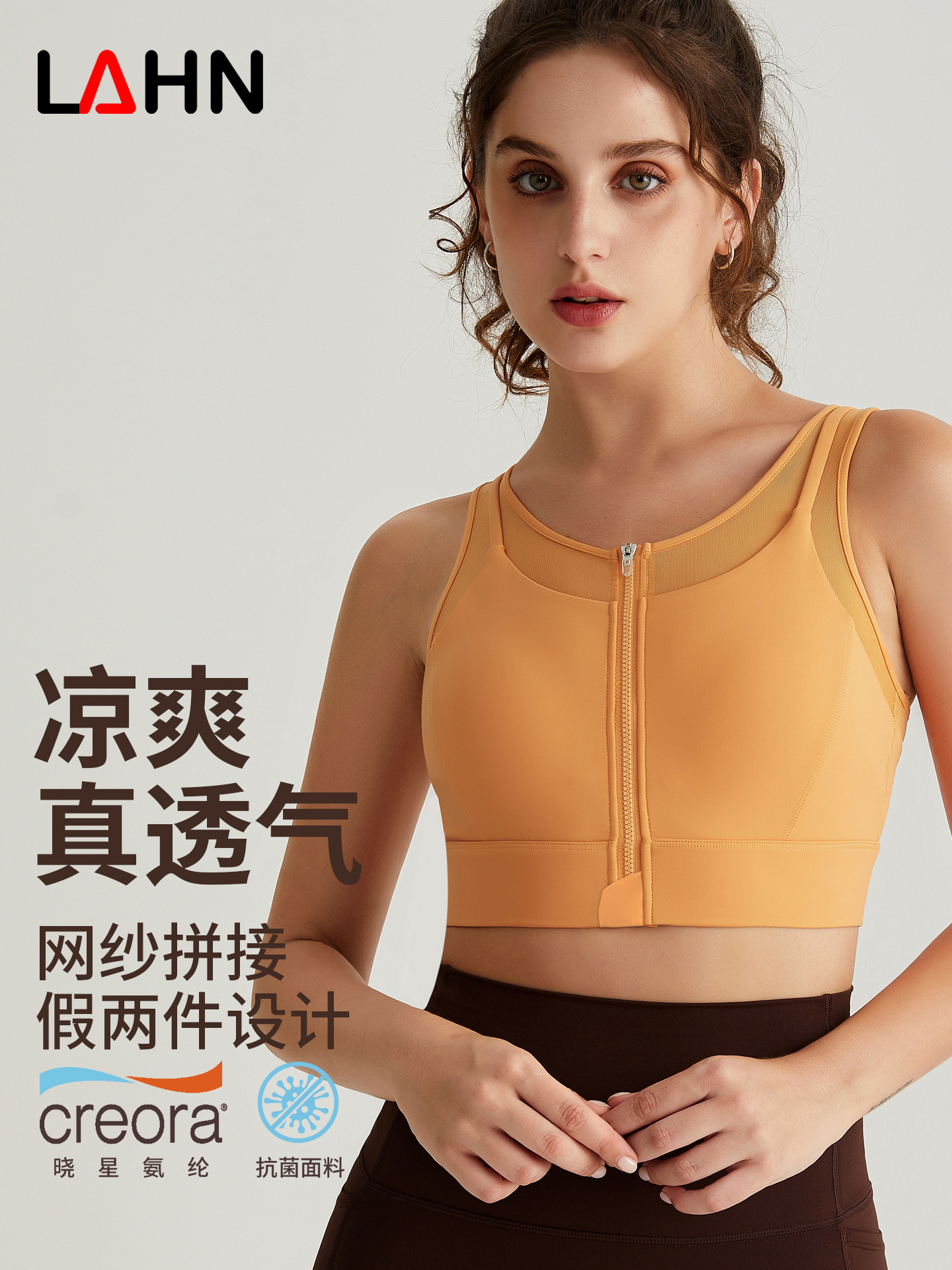 Sujetador deportivo Weiman con cremallera frontal para mujer, a prueba de golpes, para correr, deportes, yoga, top con malla, sujetador deportivo de fitness