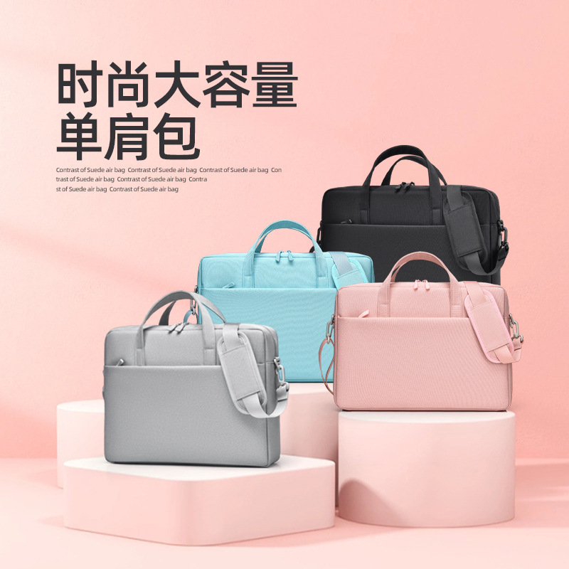 Computer Bag Portable Notebook Bag Large Capacity Airbag Shockproof 15.6 Inch Notebook Men's and Women's 14 Inch Korean Fashion