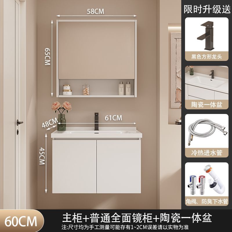 완전밀폐형 일반거울 - 집까지 배송 - 길이 60cm [다층 원목] 업그레이드 버전