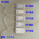 Price Sign Counter Merchandise Hangtag Jewelry Price Sign Jewelry Sign with Rope Small Jewelry Sign