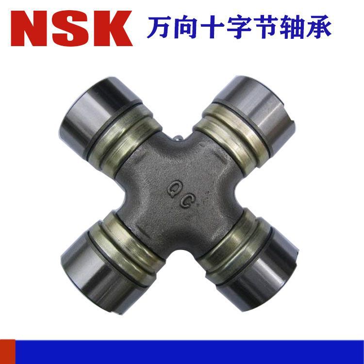 NSK进口十字轴承万向节联轴器旋耕拖拉机EQ140 CA141CA1160K2 212