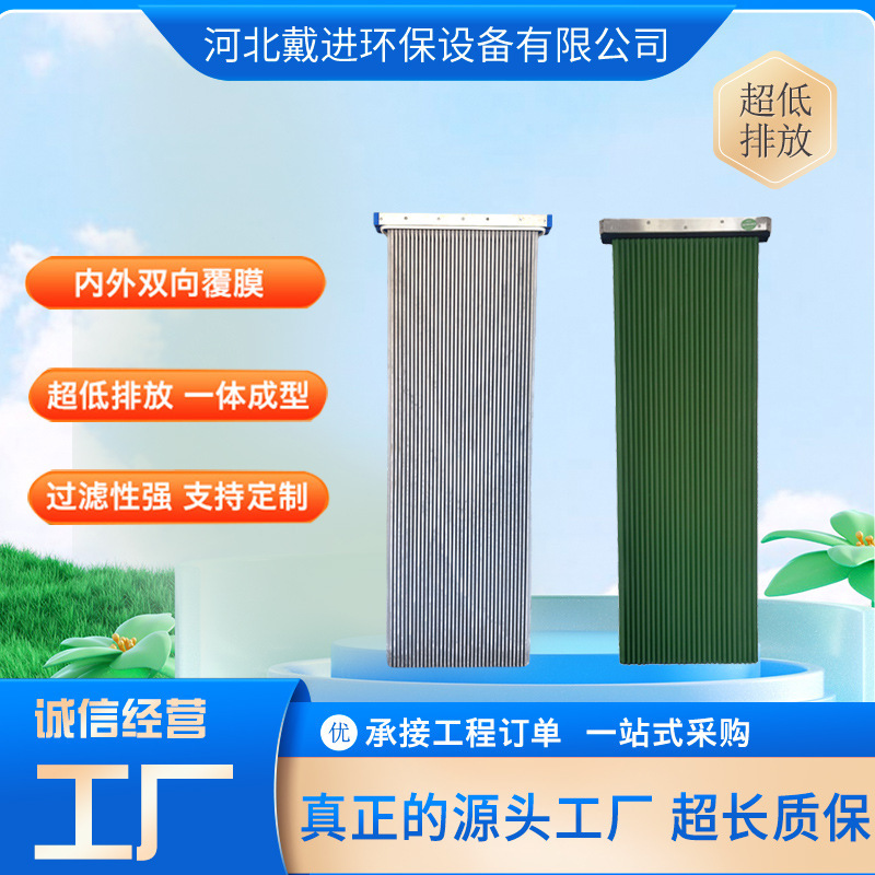 Wholesale Plastic Sintered Plate Filter Element Anti-Static Polymer Polyethylene Sintered Plate Filter Element Industrial High Temperature Dust Removal Filter Plate