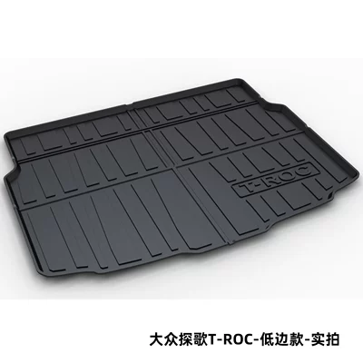 Tpe Trunk Mat Cross-Border, Trunk Mat - volkswagen-t-roc-low-side-model-dedicated-car