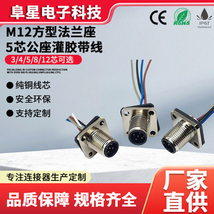 M12���η��m�P�����ݼy�i�om12�B���� 5о�������z������ˮ����