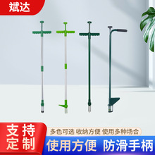 �����@�ְβ����ֶ�ʽ�ɲ�ж�X�ܰβ���100*21.5CM���������ݸ�