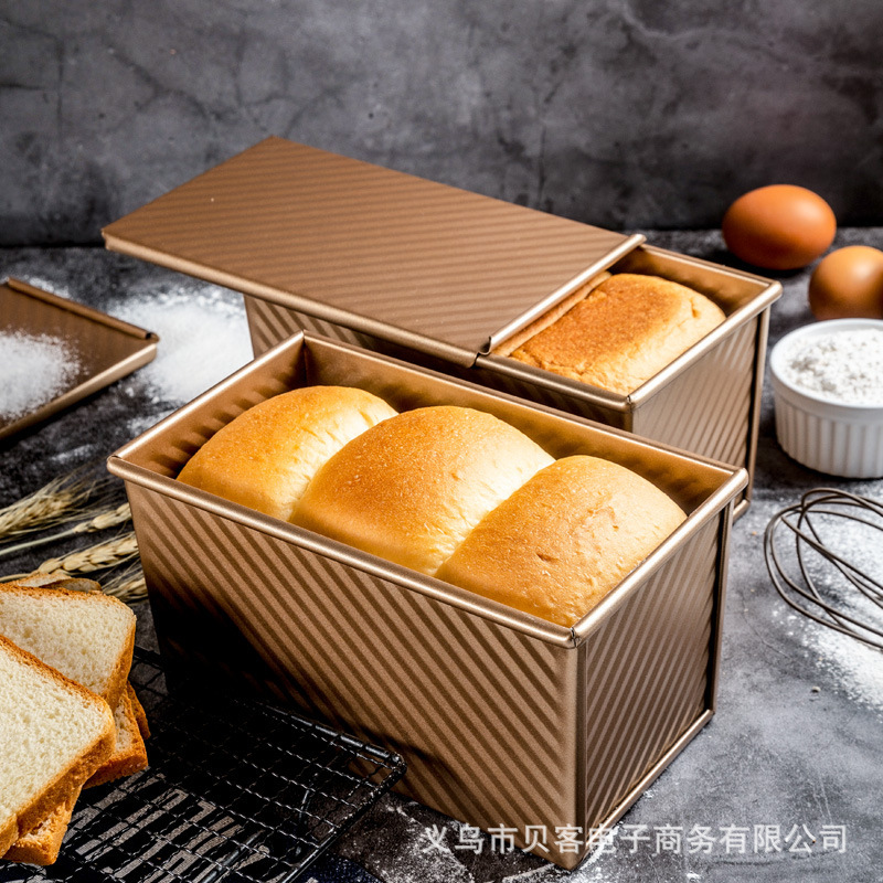 Cross-Border Golden Corrugated Toast Box 450g Non-Stick Toast Bread Mold with Lid Oven Baking Tools
