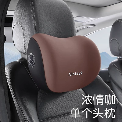 universal simple style four – Headrest - passionate-coffee-1-headrest-universal