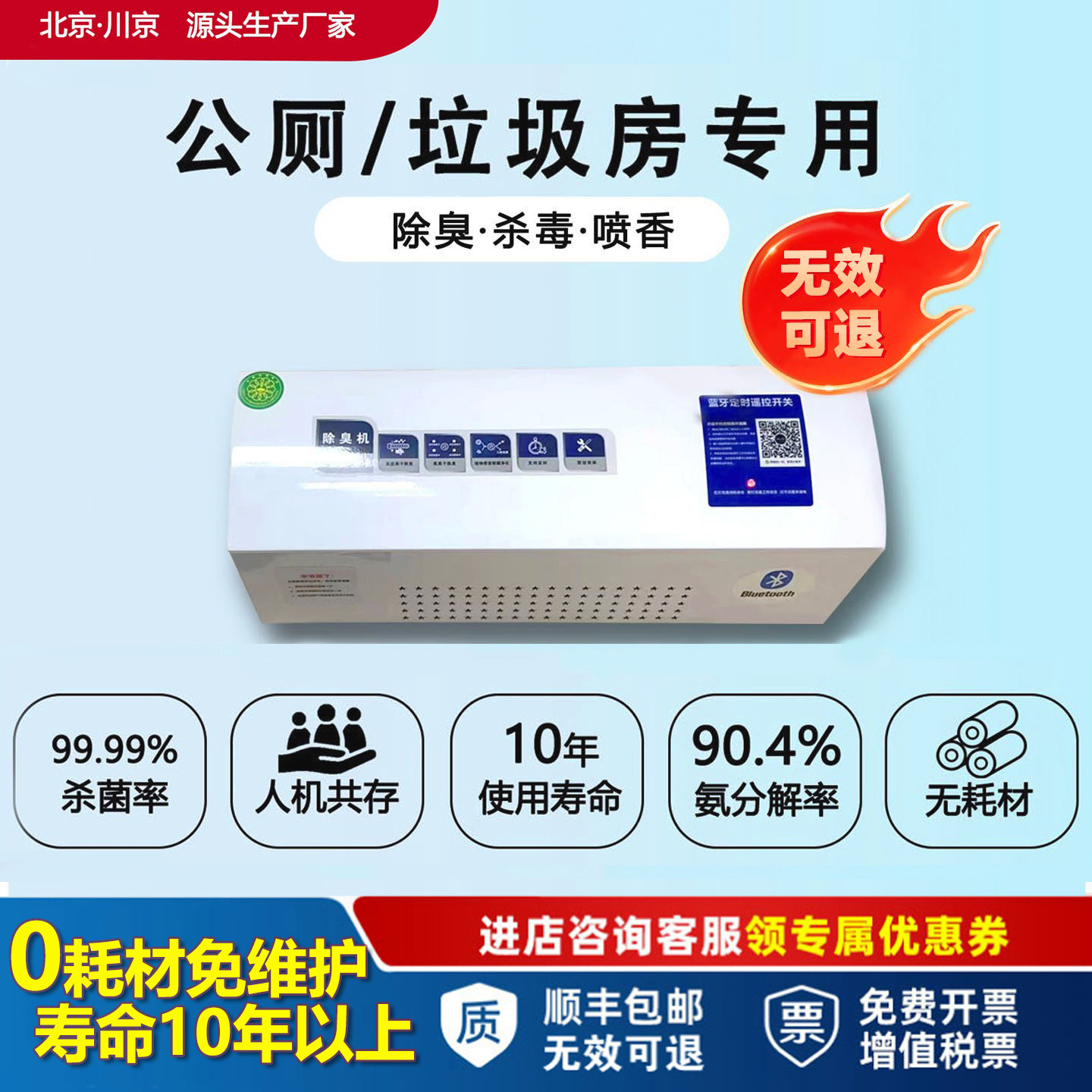 9ӳ칫¥ζ豸ʽζ