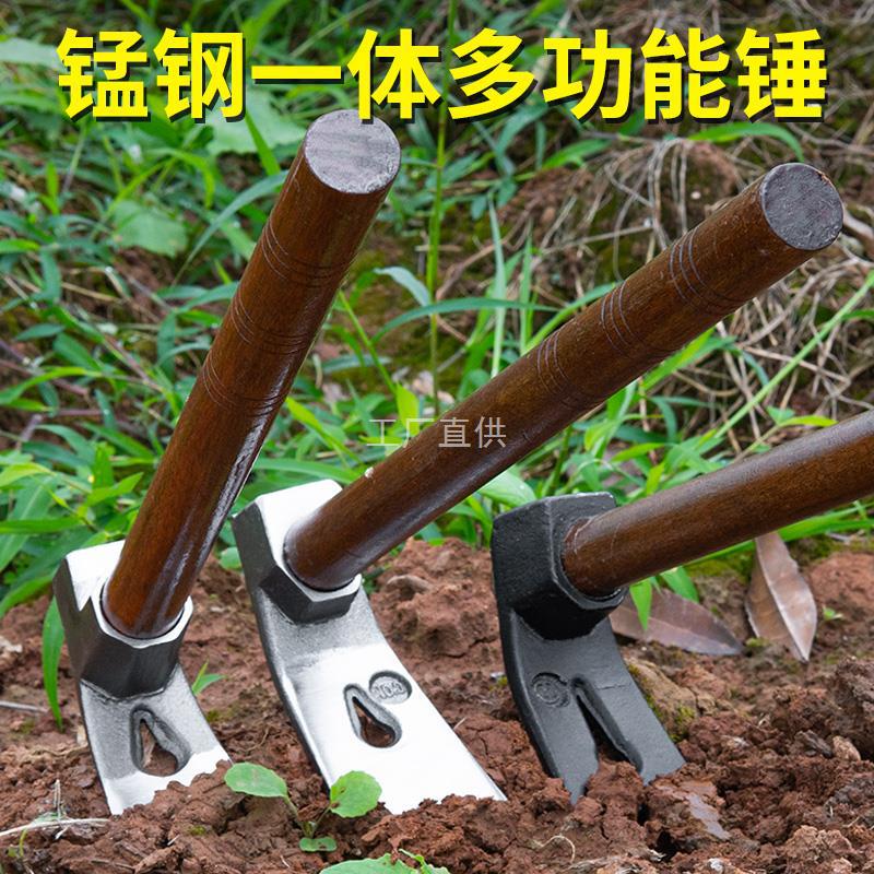 翻土老式挖地多功能小锄头种菜家用除草工具农用大全锰钢带把铁铲