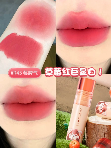 R45 berry temper Hongshan co-branded model