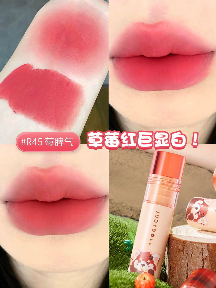Juduo оранжевая губная mud Velvet Matte матовый белый глянцевый глазурь губной краситель красная бобовая паста маленькое молочное грязи не держится чашку