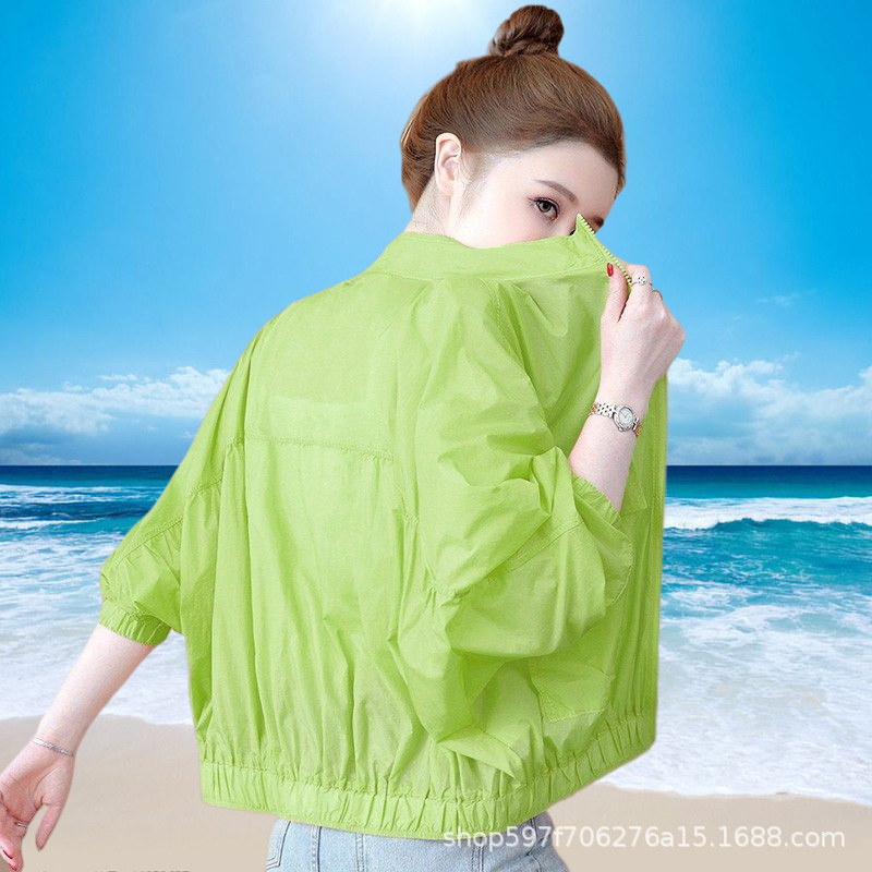 2026 New Style Sun Protection Clothing for Women, Spring and Summer Thin Style, Stylish Loose Short Jacket for Petite Women, Casual Top