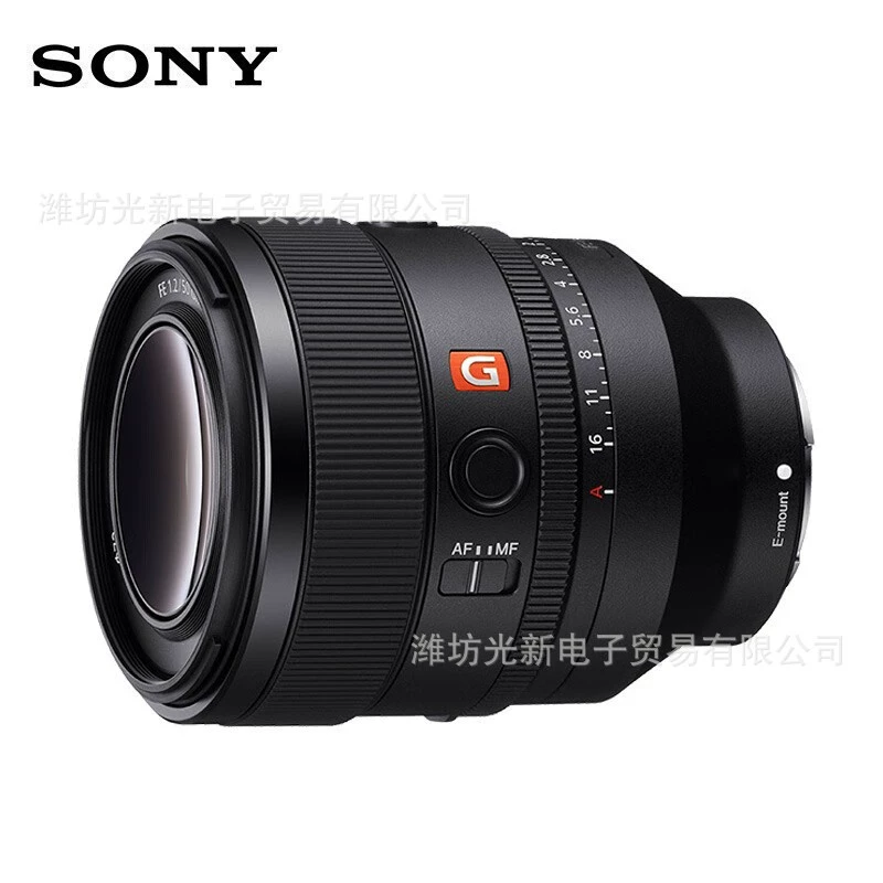 FE 50 F1.2 GM полнокадровый большой апертурный фиксированного фокуса объектив Fe 50 F1.2 GM