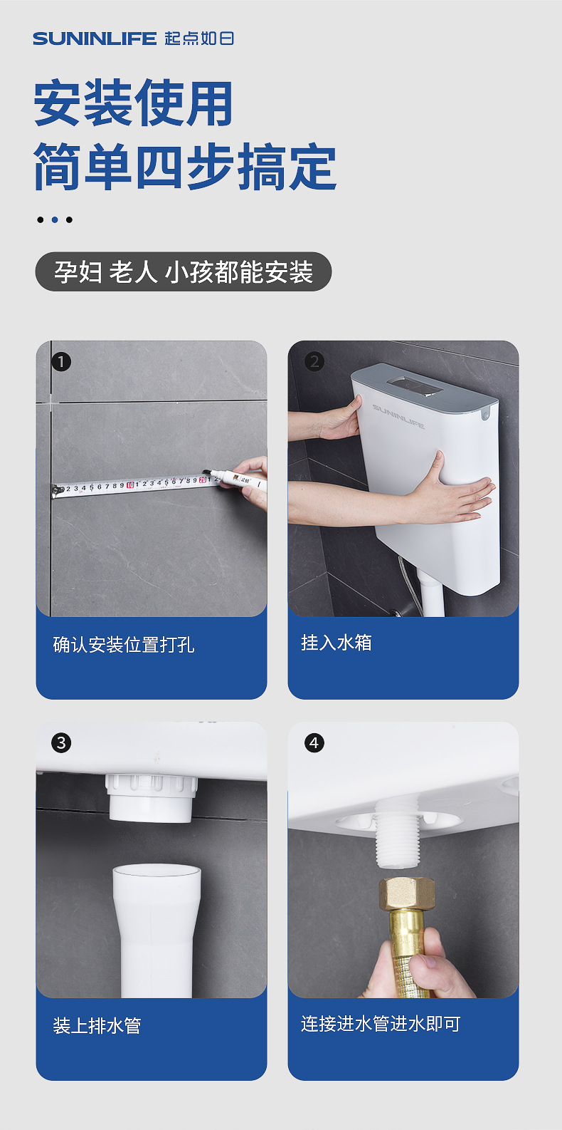 Bathroom flushing tank, household bathroom toilet, large flushing force water tank, squat toilet, squat pit, toilet bowl, energy-saving water tank undefined